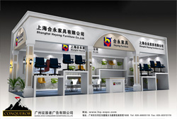 上海合永家具展设计案例