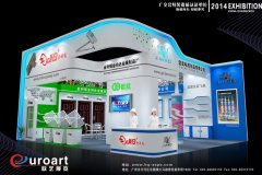 金鸿达建材展设计案例