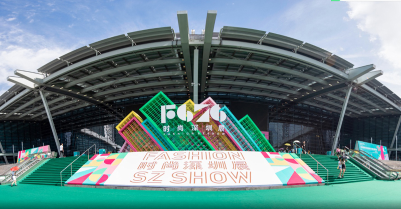 时尚深圳展展位装修丨时尚深圳展展台搭建丨深圳展览设计公司丨欧艺展览