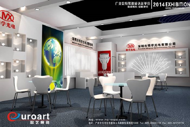 上海展设计搭建公司，专业展厅设计装饰，上海知名展览工厂，欧艺展览