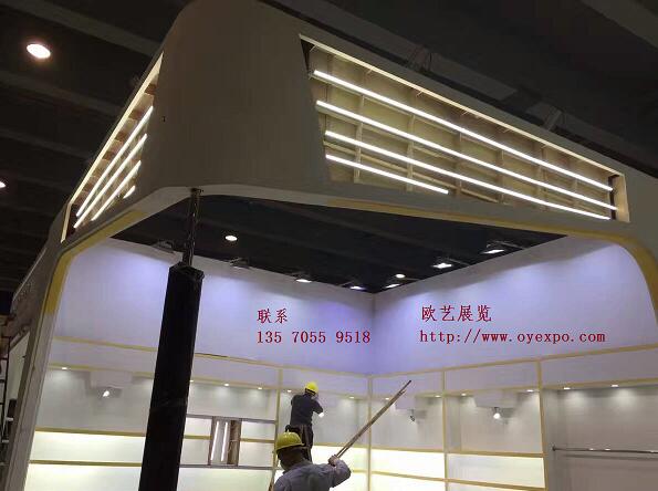 展台搭建施工